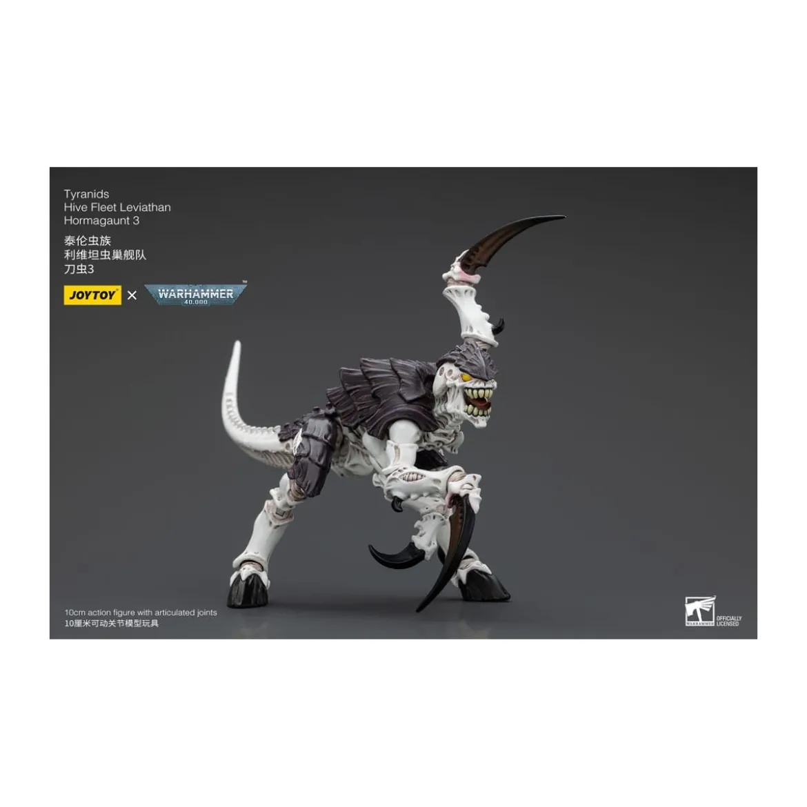 JoyToy Tyranids - Hive Fleet Leviathan Hormagaunt 3 1/18 - Warhammer 40K