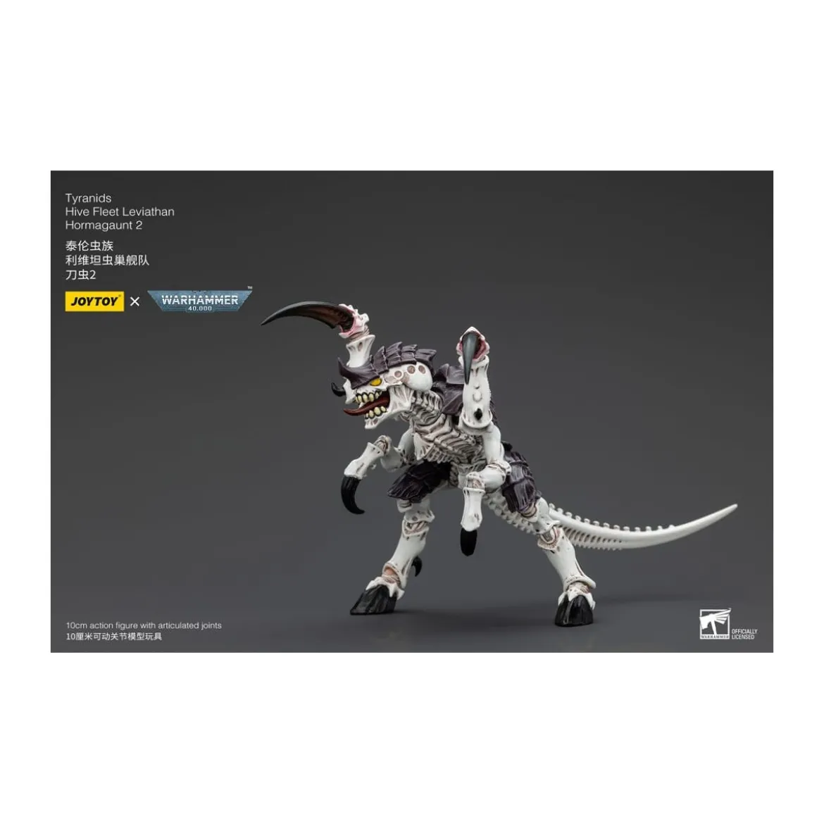JoyToy Tyranids - Hive Fleet Leviathan Hormagaunt 2 1/18 - Warhammer 40K