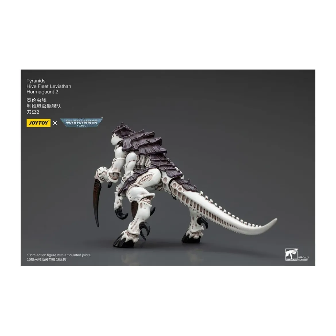 JoyToy Tyranids - Hive Fleet Leviathan Hormagaunt 2 1/18 - Warhammer 40K