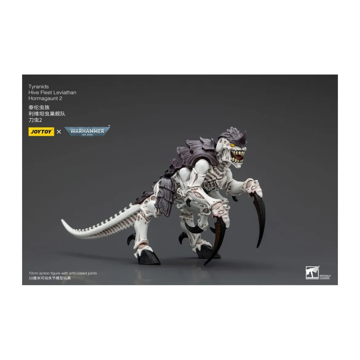 JoyToy Tyranids - Hive Fleet Leviathan Hormagaunt 2 1/18 - Warhammer 40K