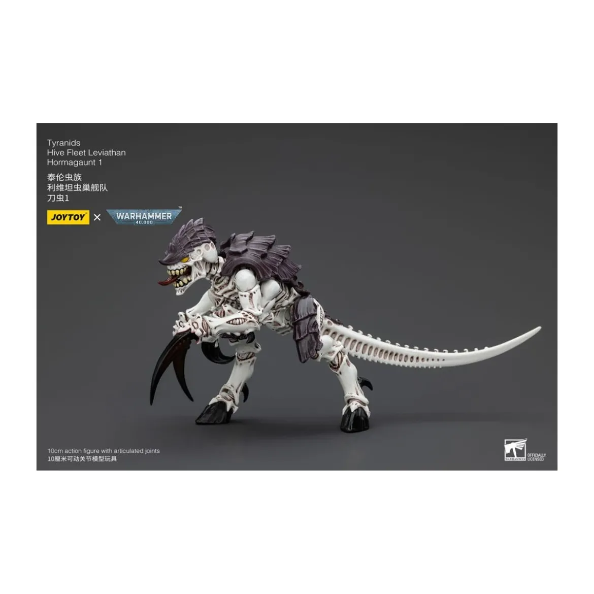 JoyToy Tyranids - Hive Fleet Leviathan Hormagaunt 1/18 - Warhammer 40K