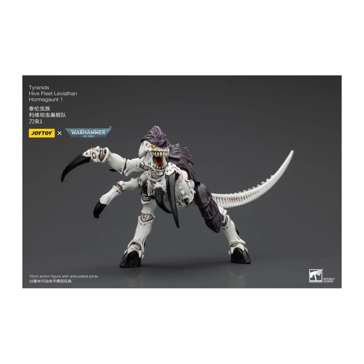 JoyToy Tyranids - Hive Fleet Leviathan Hormagaunt 1/18 - Warhammer 40K
