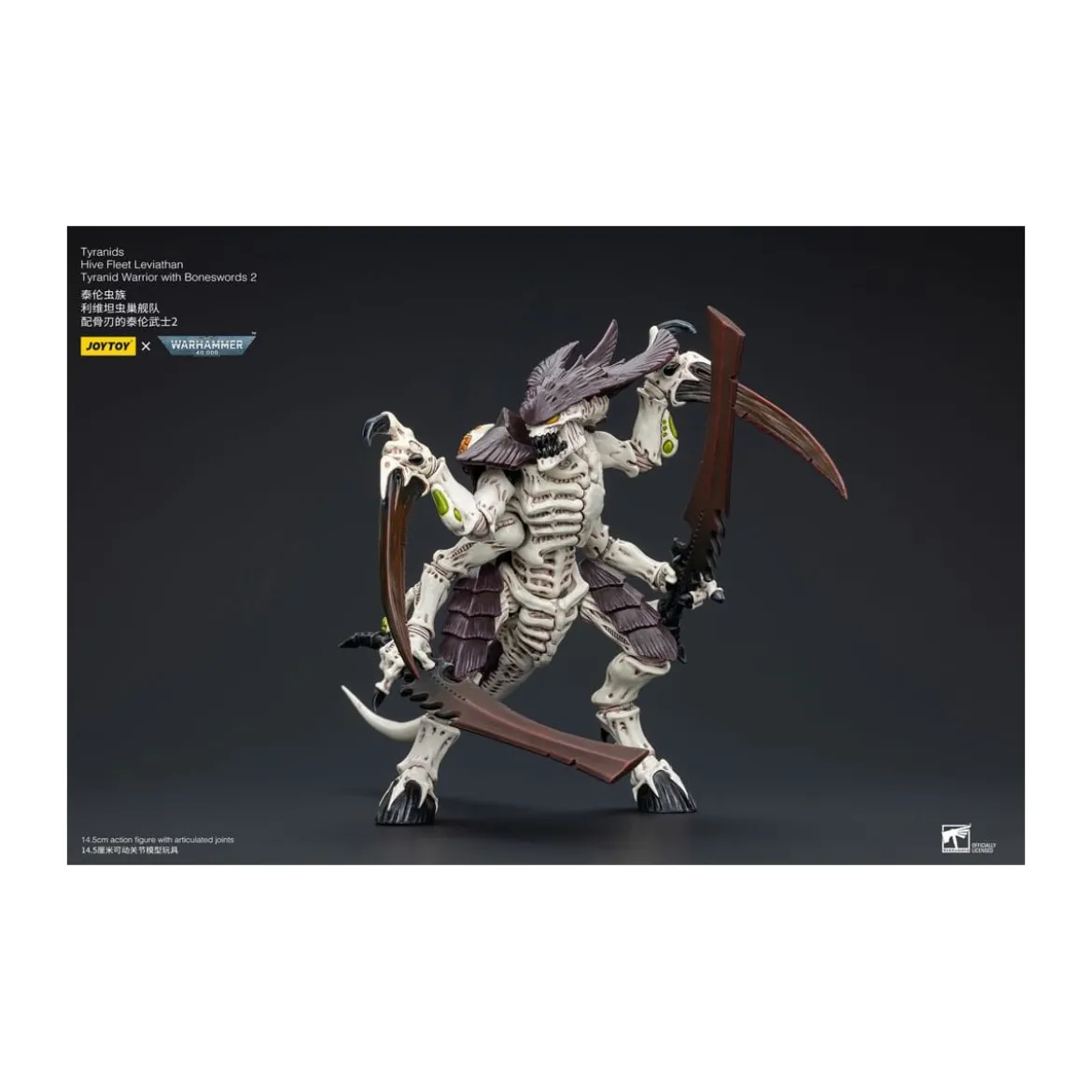 JoyToy Tyranids - Hive Fleet Leviathan Warrior with Boneswords 2 1/18 - Warhammer 40K