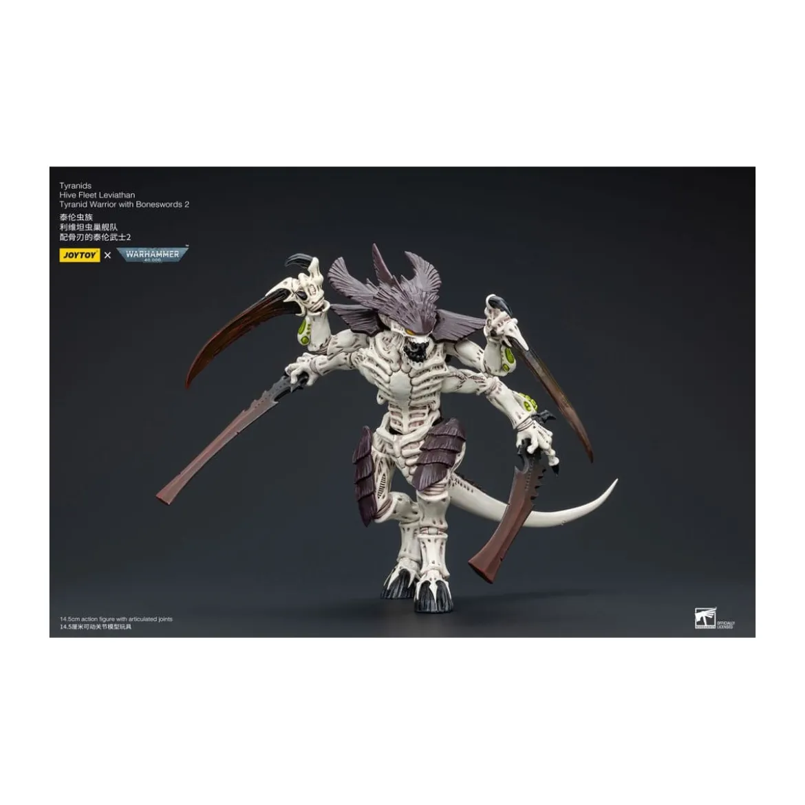 JoyToy Tyranids - Hive Fleet Leviathan Warrior with Boneswords 2 1/18 - Warhammer 40K