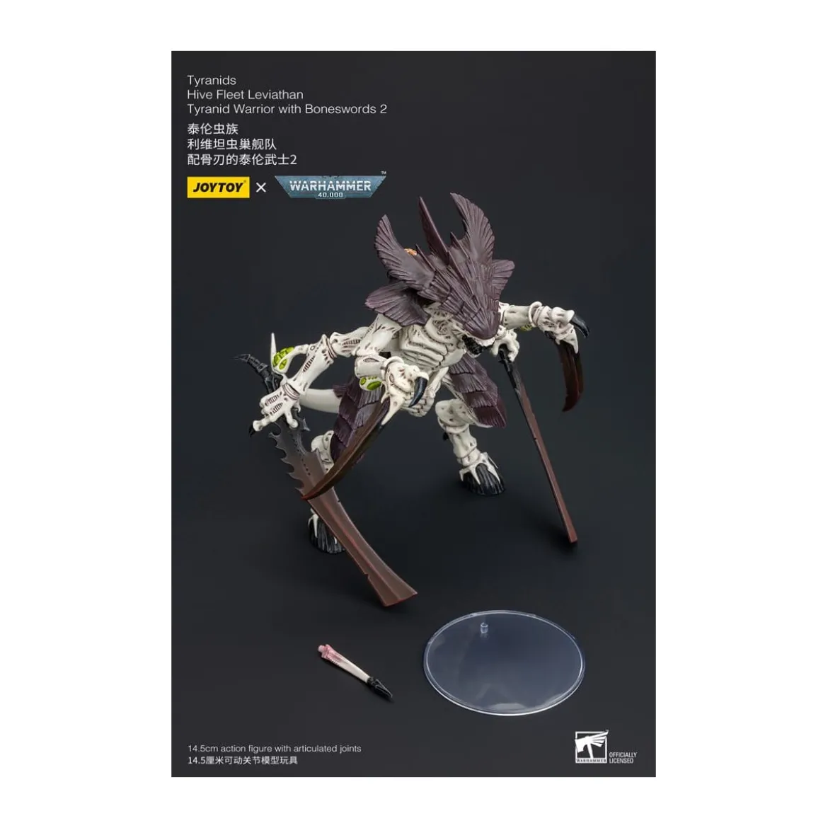 JoyToy Tyranids - Hive Fleet Leviathan Warrior with Boneswords 2 1/18 - Warhammer 40K