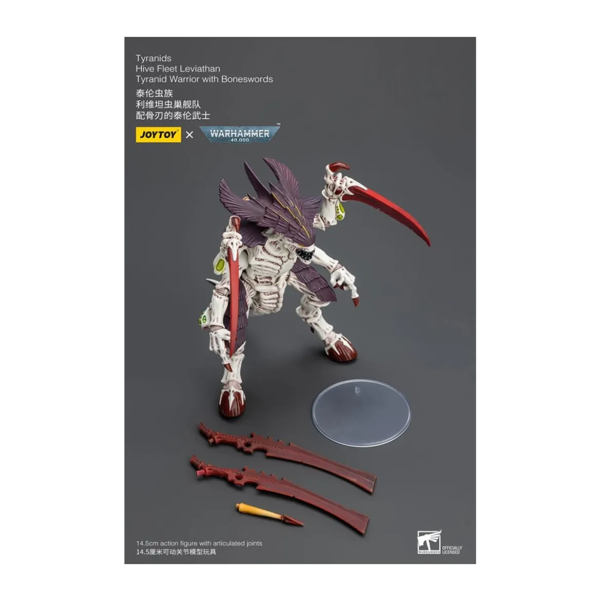 JoyToy Tyranids - Hive Fleet Leviathan Warrior with Boneswords 1/18 - Warhammer 40K