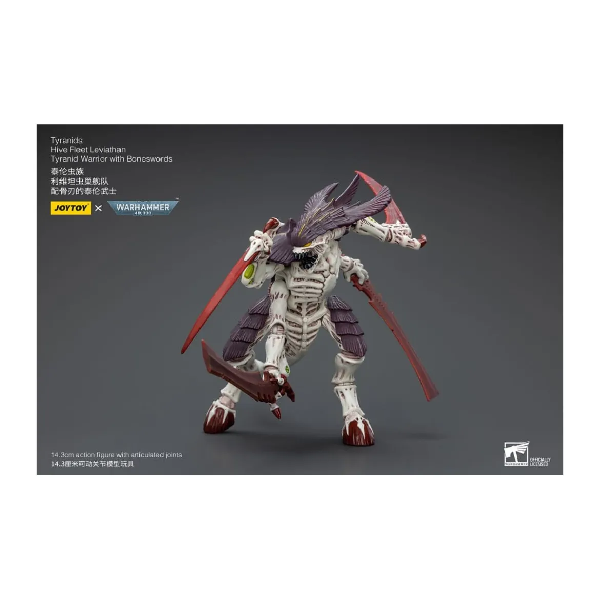 JoyToy Tyranids - Hive Fleet Leviathan Warrior with Boneswords 1/18 - Warhammer 40K