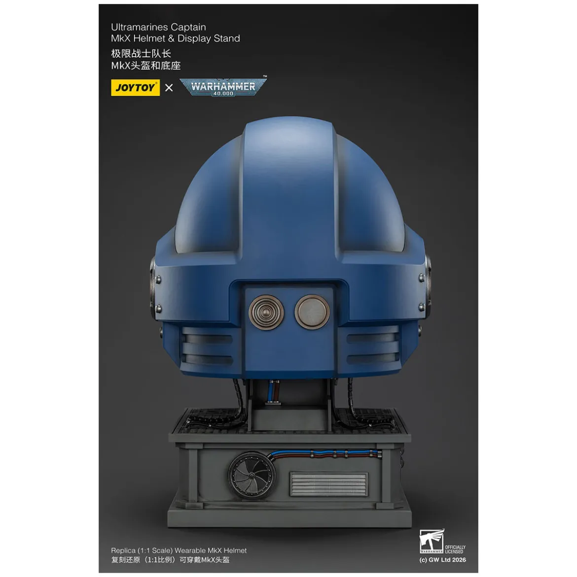 JoyToy - Ultramarines Captain MkX Helmet & Display Stand 1/1
