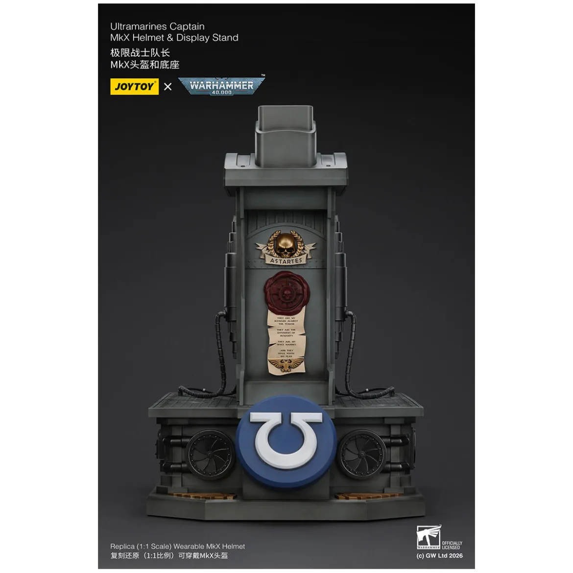 JoyToy - Ultramarines Captain MkX Helmet & Display Stand 1/1