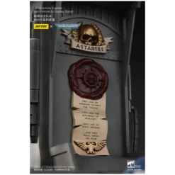 JoyToy - Ultramarines Captain MkX Helmet & Display Stand 1/1