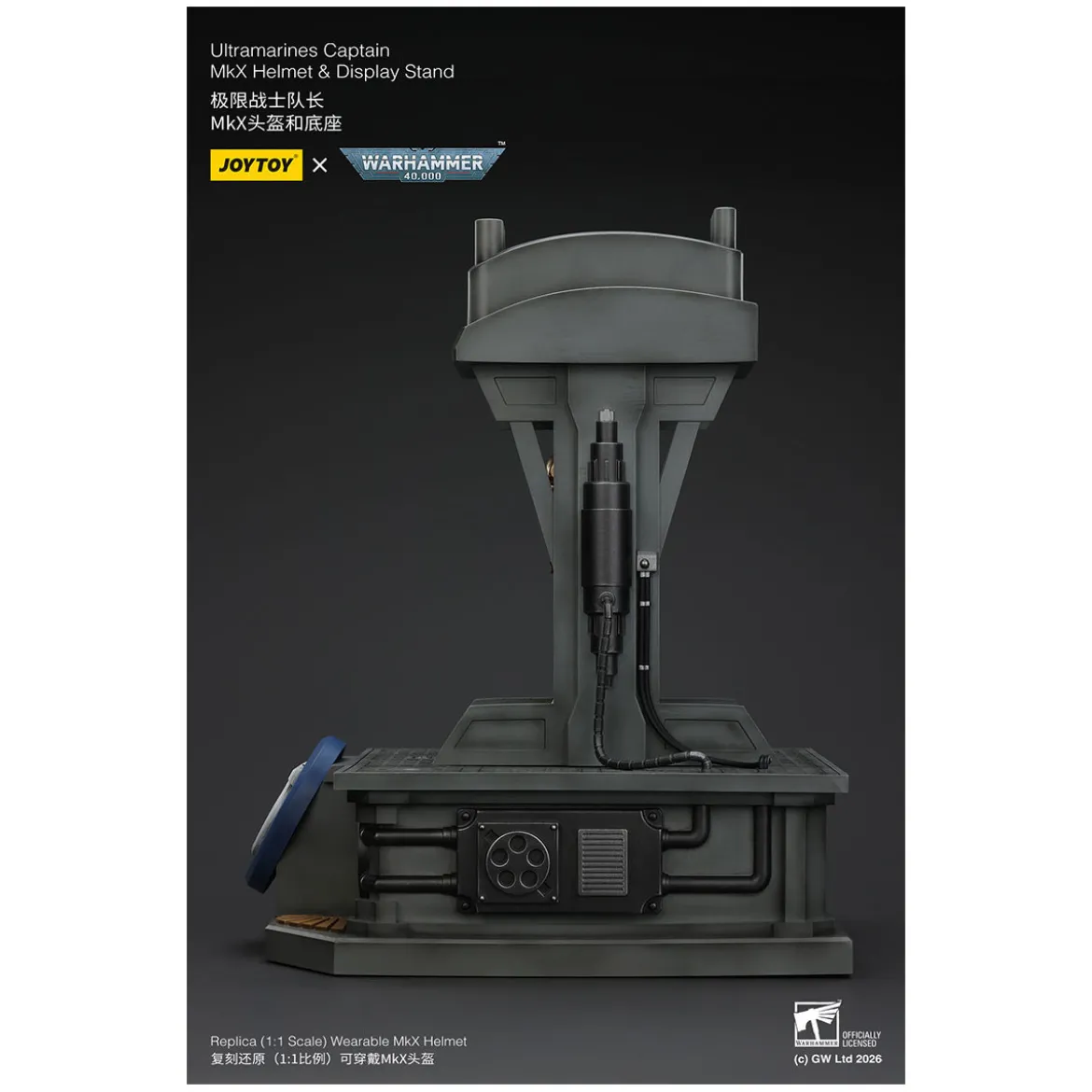 JoyToy - Ultramarines Captain MkX Helmet & Display Stand 1/1