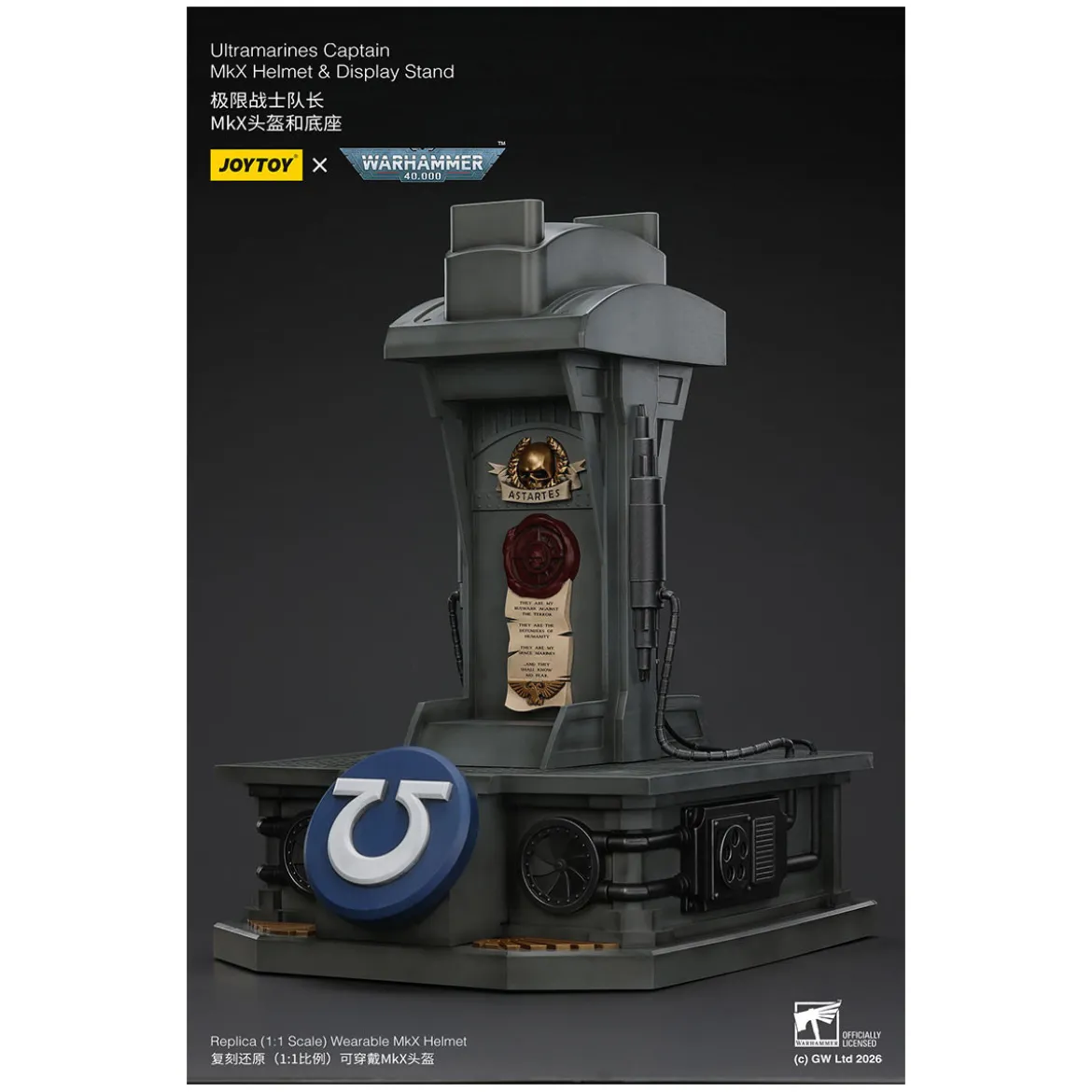 JoyToy - Ultramarines Captain MkX Helmet & Display Stand 1/1