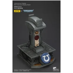 JoyToy - Ultramarines Captain MkX Helmet & Display Stand 1/1