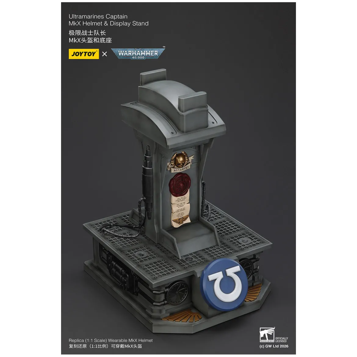 JoyToy - Ultramarines Captain MkX Helmet & Display Stand 1/1
