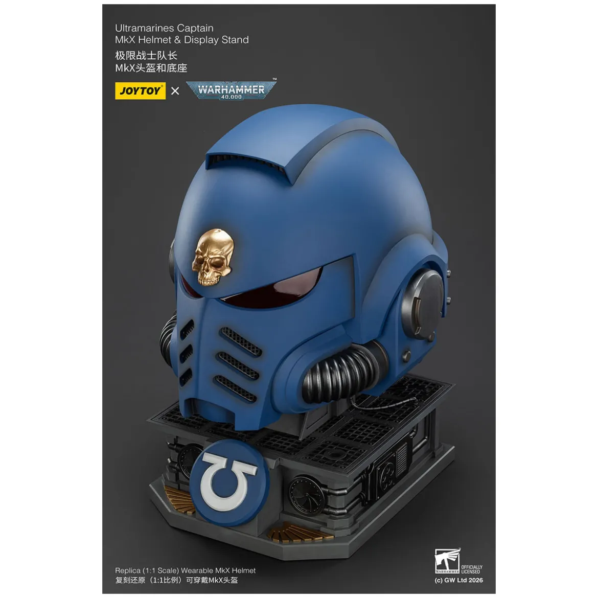 JoyToy - Ultramarines Captain MkX Helmet & Display Stand 1/1