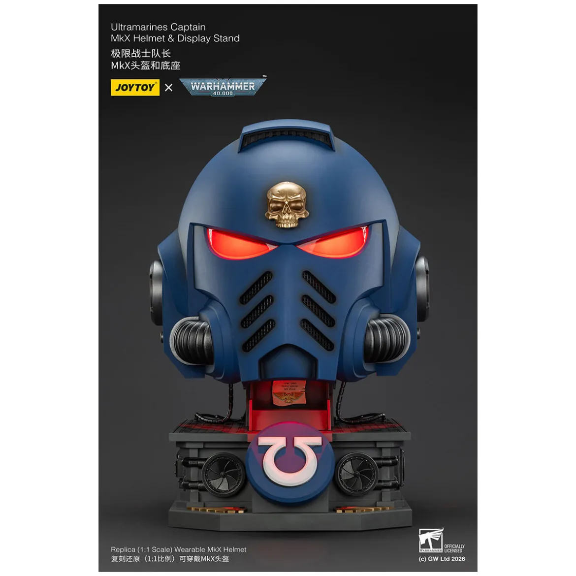 JoyToy - Ultramarines Captain MkX Helmet & Display Stand 1/1