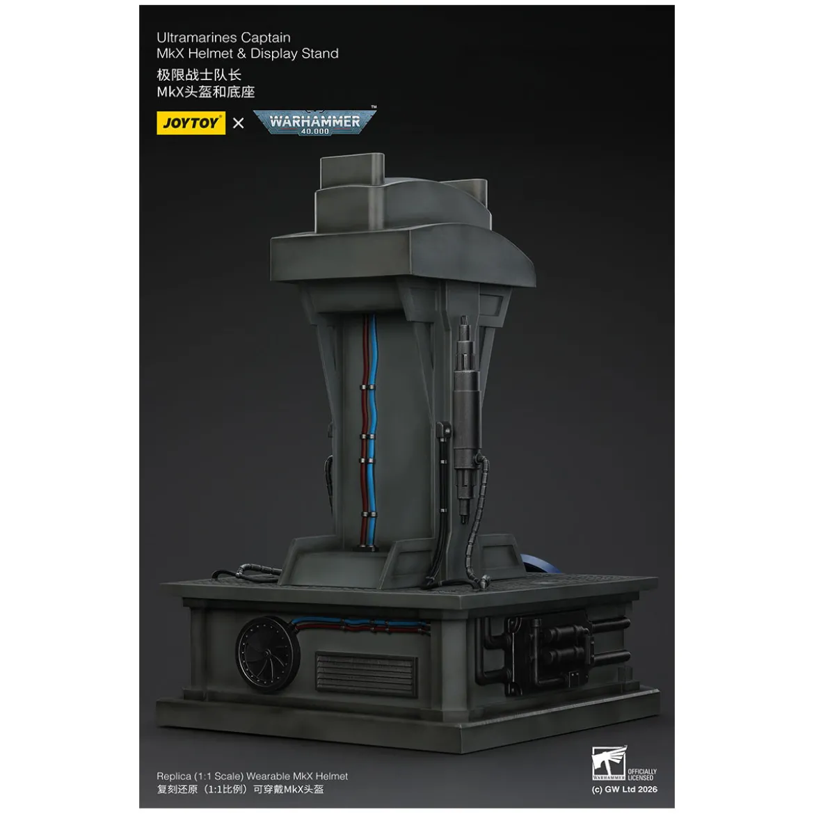 JoyToy - Ultramarines Captain MkX Helmet & Display Stand 1/1