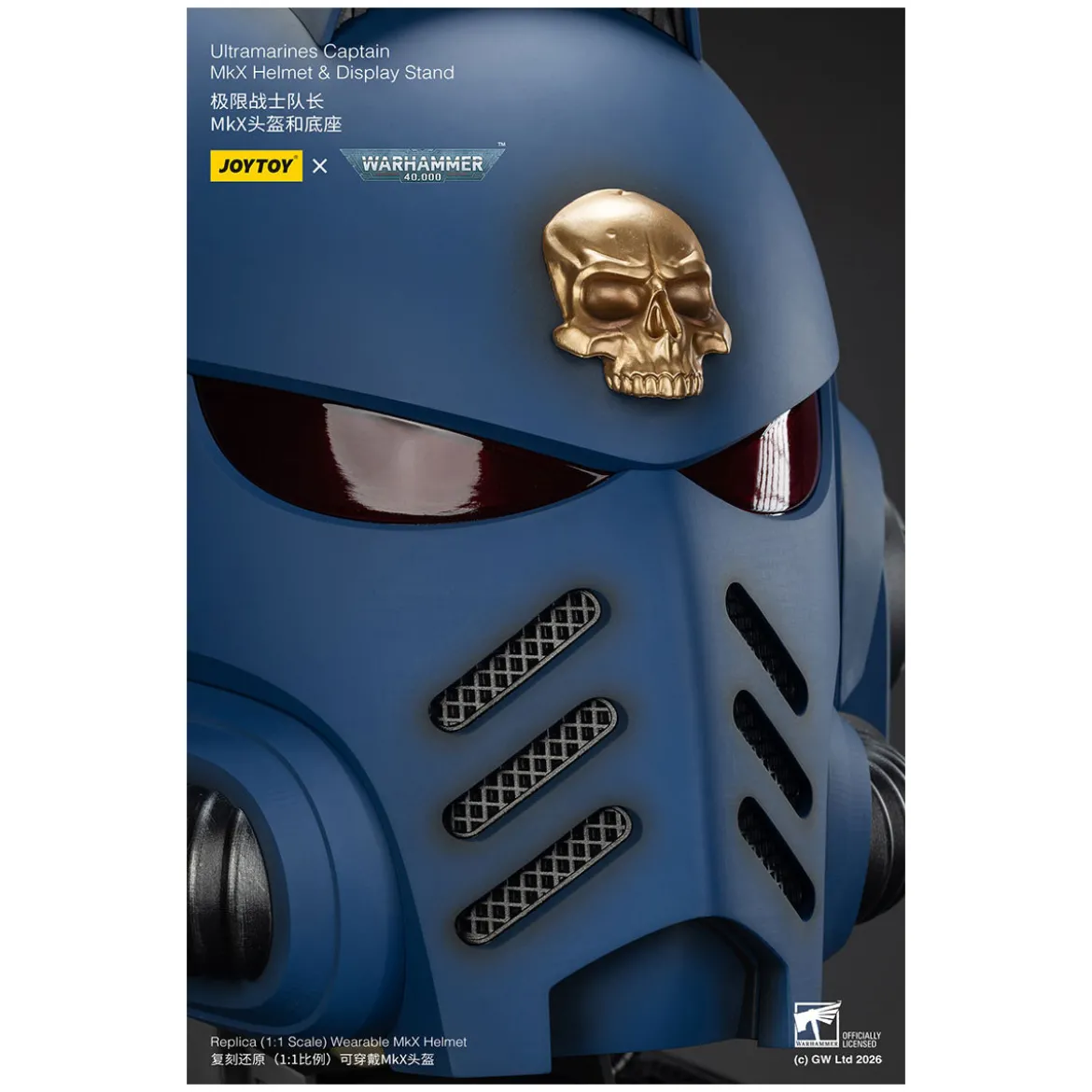 JoyToy - Ultramarines Captain MkX Helmet & Display Stand 1/1