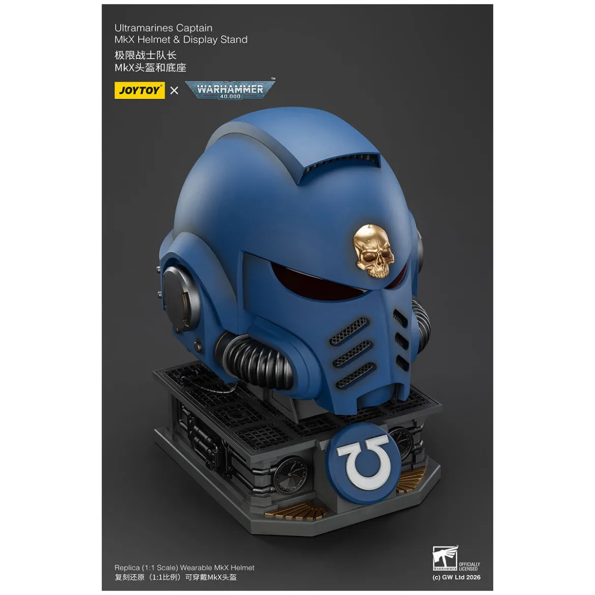 JoyToy - Ultramarines Captain MkX Helmet & Display Stand 1/1
