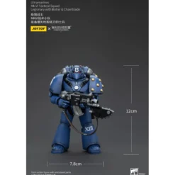 JoyToy - Ultramarines - Legion MKVI Tactical Squad Legionary with Bolter & Chainblade 1/18 - The Horus Heresy