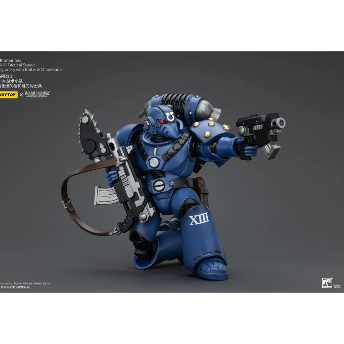 JoyToy - Ultramarines - Legion MKVI Tactical Squad Legionary with Bolter & Chainblade 1/18 - The Horus Heresy