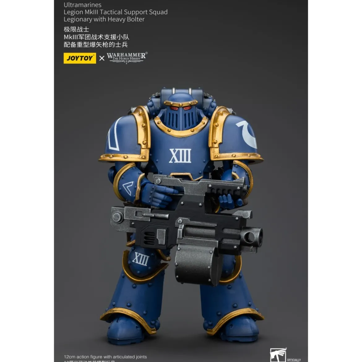 JoyToy - Ultramarines - Legion MKIII Tactical Support Squad Legionary with Heavy Bolter 1/18 - The Horus Heresy