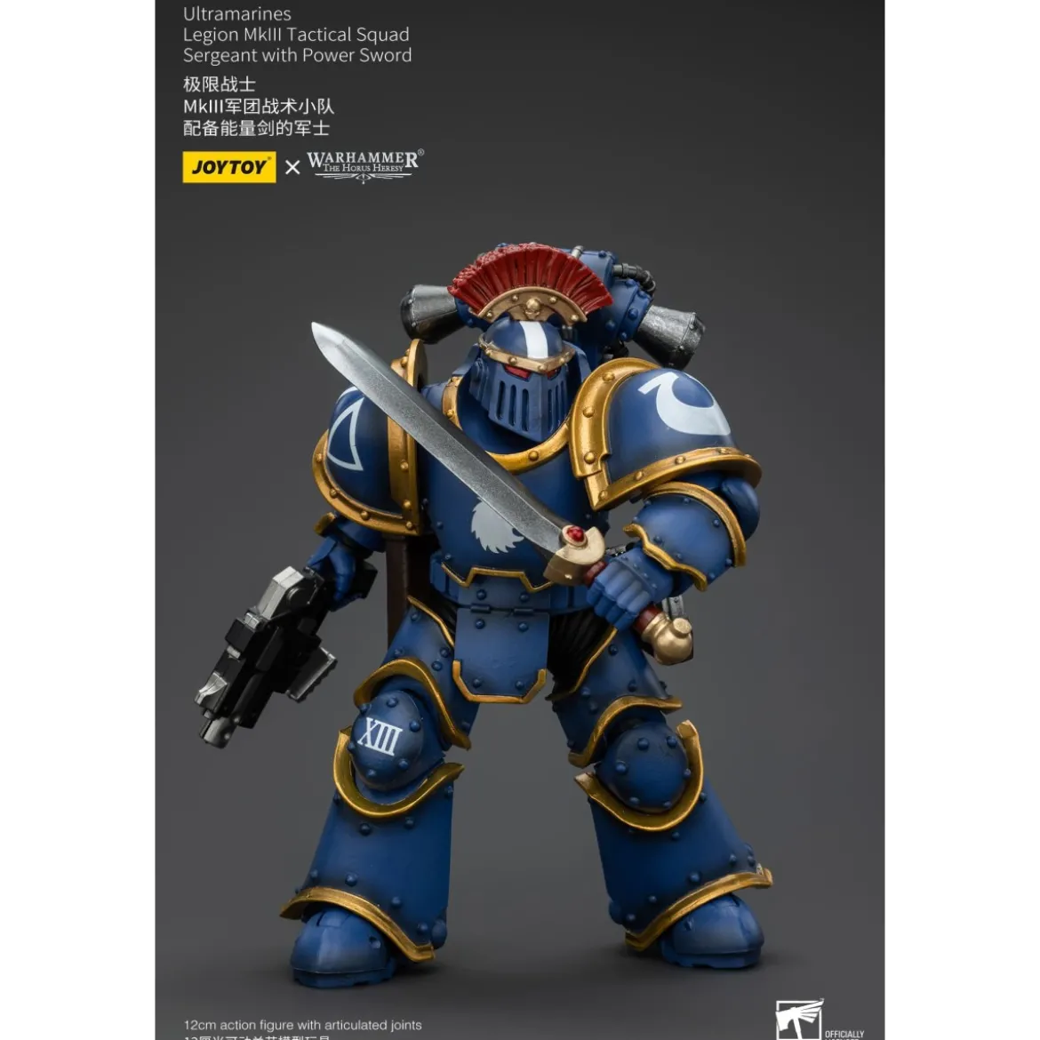 JoyToy - Ultramarines - Legion MKIII Tactical Squad Sergeant with Power Sword 1/18 - The Horus Heresy