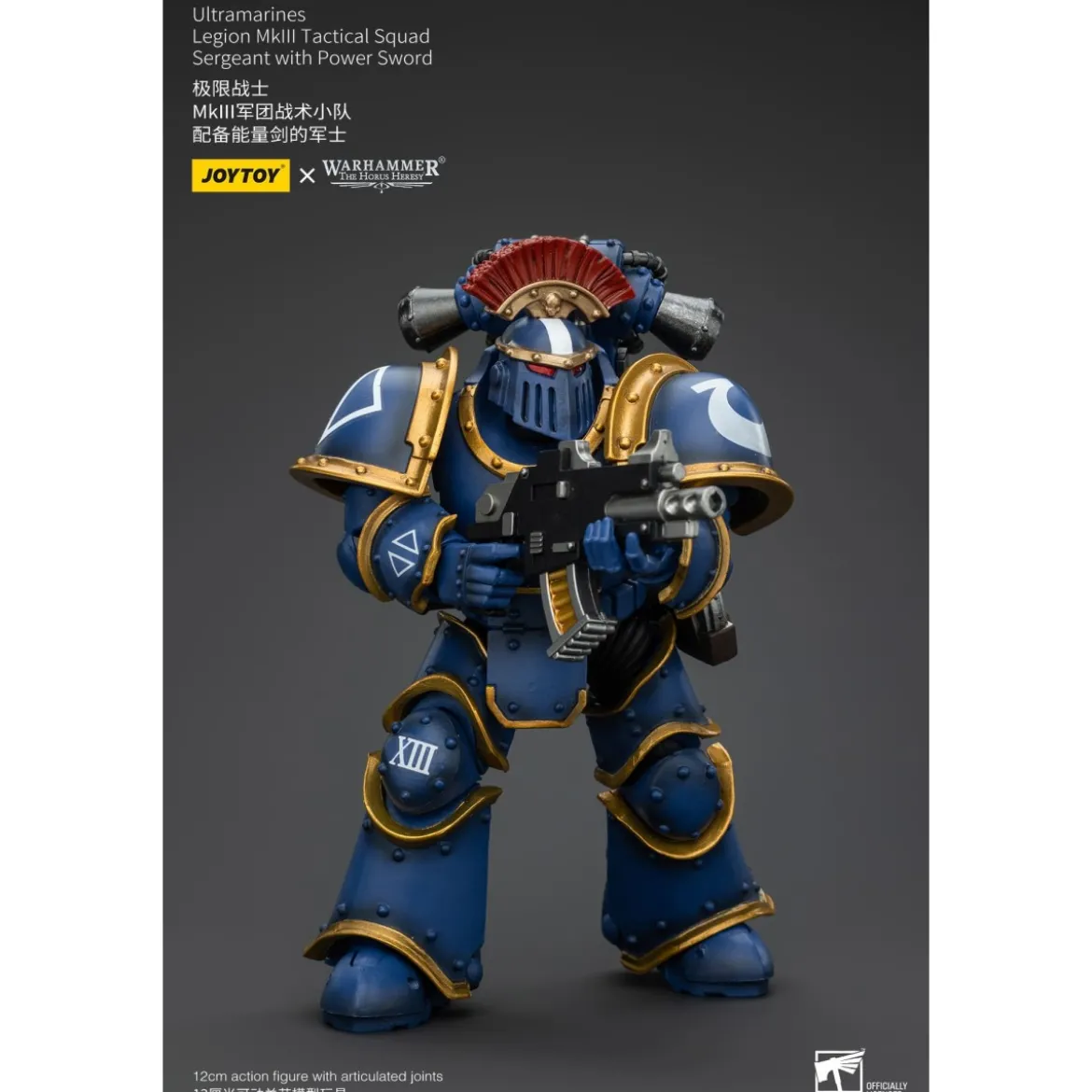 JoyToy - Ultramarines - Legion MKIII Tactical Squad Sergeant with Power Sword 1/18 - The Horus Heresy