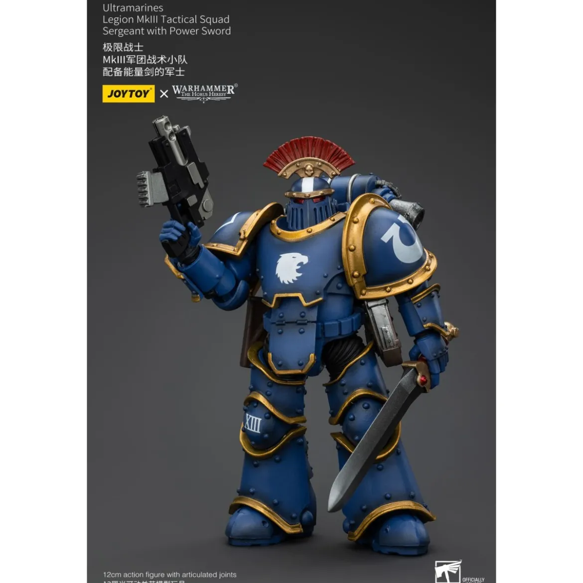 JoyToy - Ultramarines - Legion MKIII Tactical Squad Sergeant with Power Sword 1/18 - The Horus Heresy