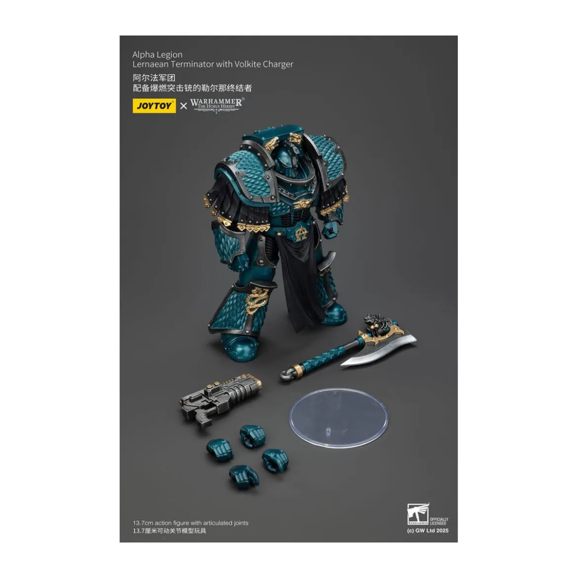 Joytoy - Warhammer - Alpha Legion - Lernaean Terminator with Volkite - The Horus Heresy