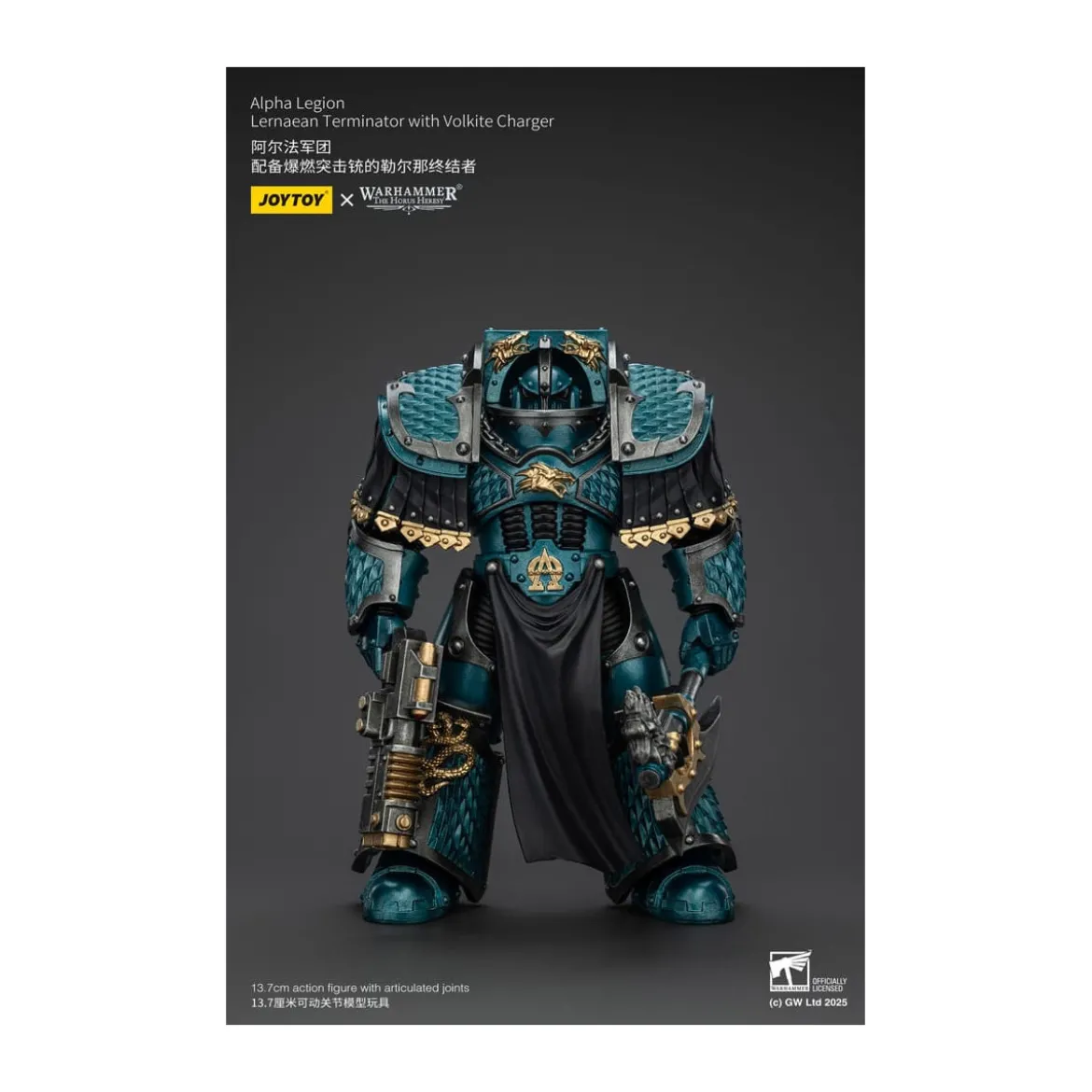 Joytoy - Warhammer - Alpha Legion - Lernaean Terminator with Volkite - The Horus Heresy