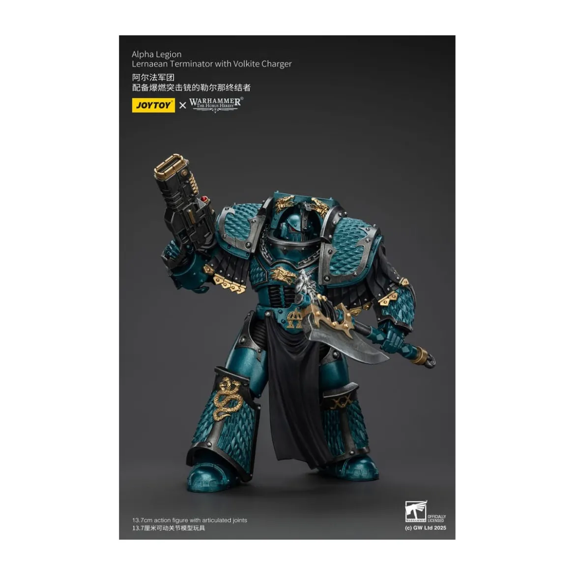 Joytoy - Warhammer - Alpha Legion - Lernaean Terminator with Volkite - The Horus Heresy