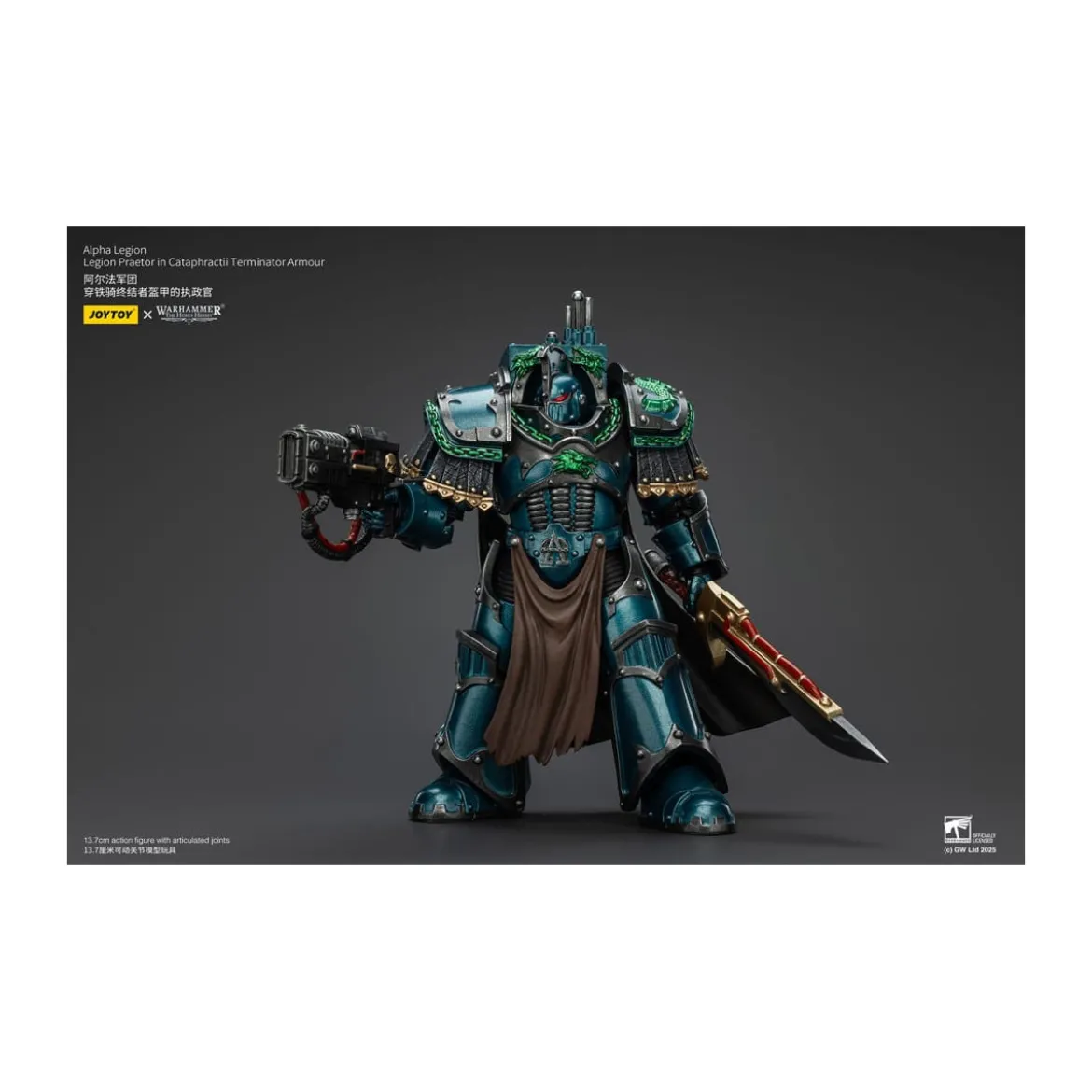 Joytoy - Warhammer - Alpha Legion - Legion Praetor in Cataphractii Terminator Armour - The Horus Heresy