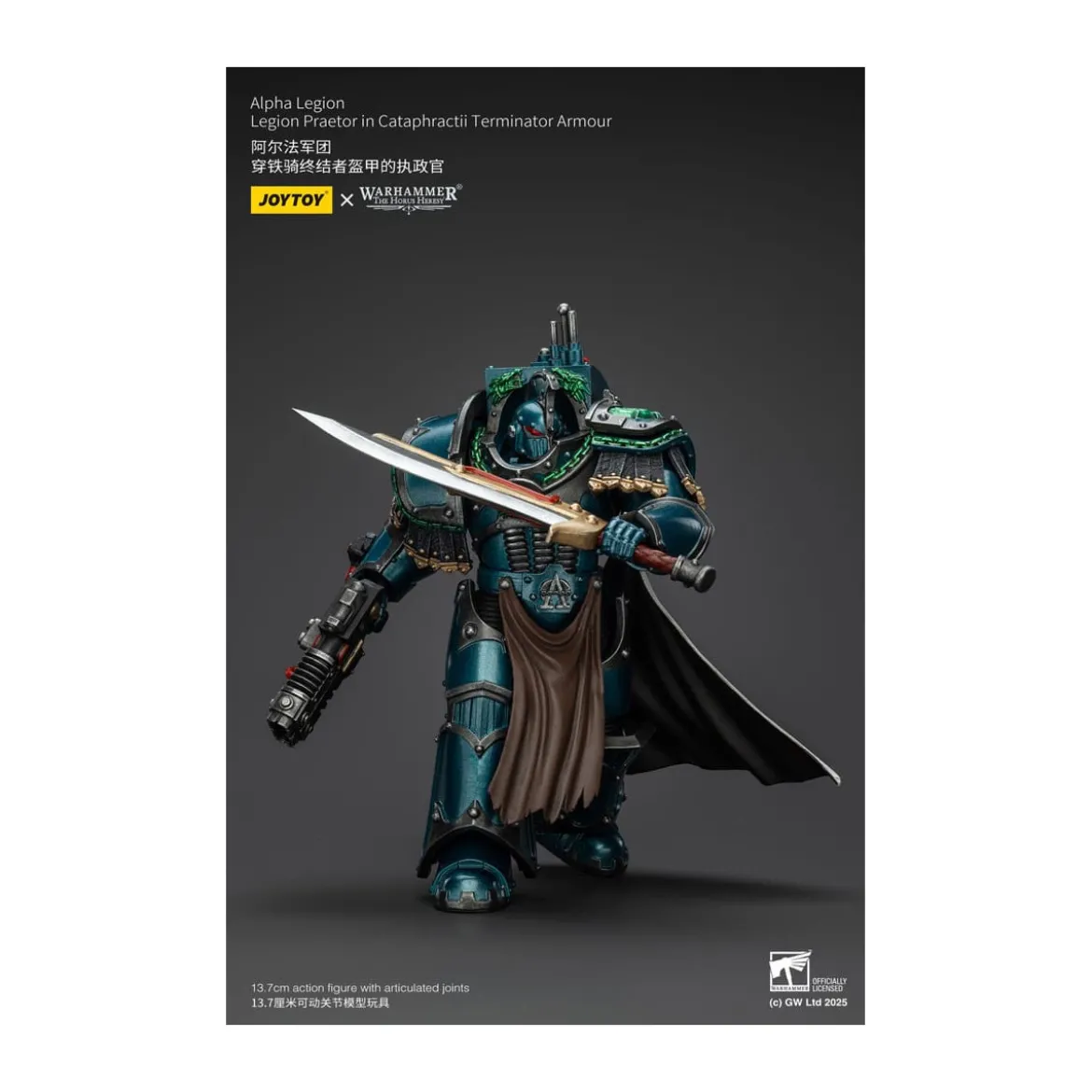 Joytoy - Warhammer - Alpha Legion - Legion Praetor in Cataphractii Terminator Armour - The Horus Heresy