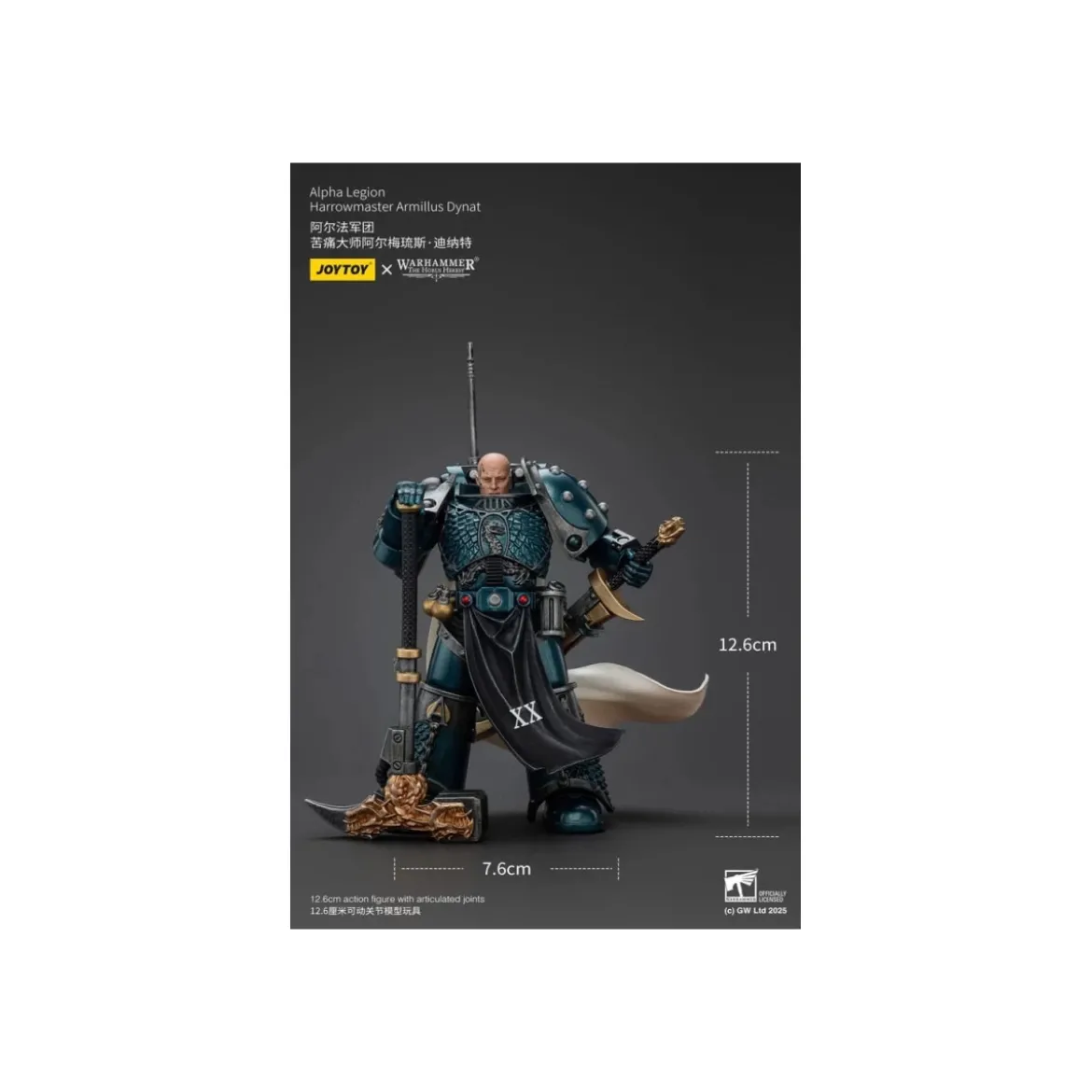 Joytoy - Warhammer - Alpha Legion - Arrowmaster Armillus Dynat - The Horus Heresy