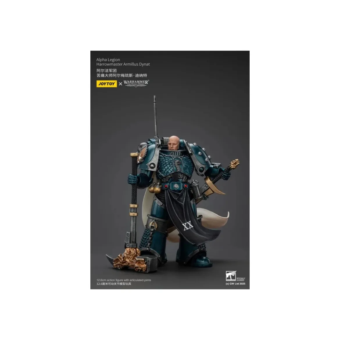 Joytoy - Warhammer - Alpha Legion - Arrowmaster Armillus Dynat - The Horus Heresy