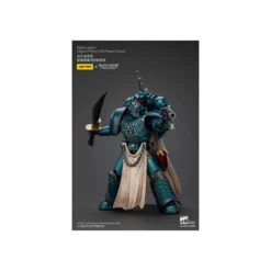 Joytoy - Warhammer - Alpha Legion - Praetor with Power Sword - The Horus Heresy