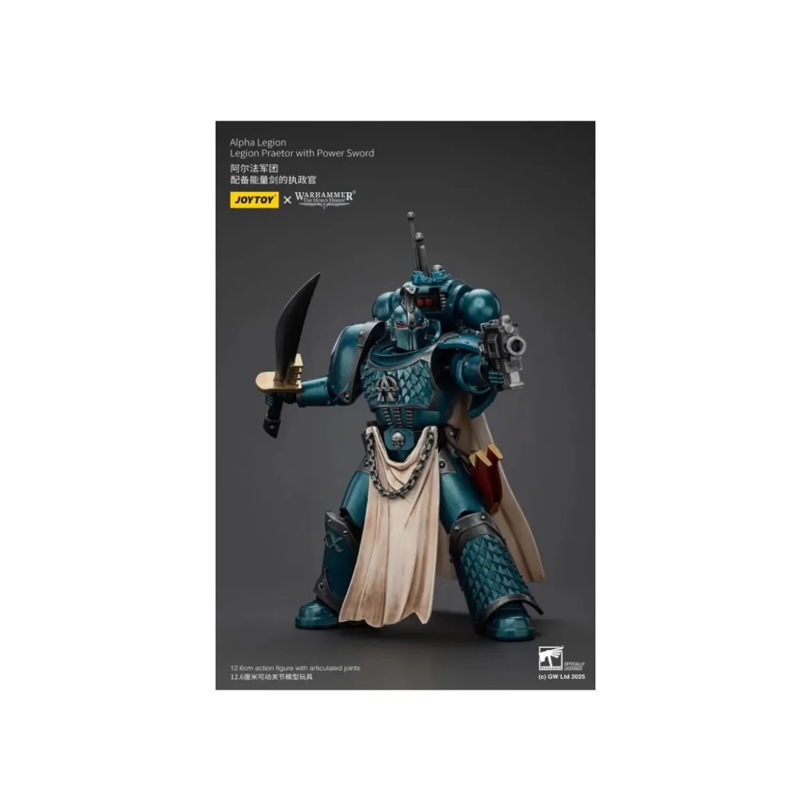 Joytoy - Warhammer - Alpha Legion - Praetor with Power Sword - The Horus Heresy