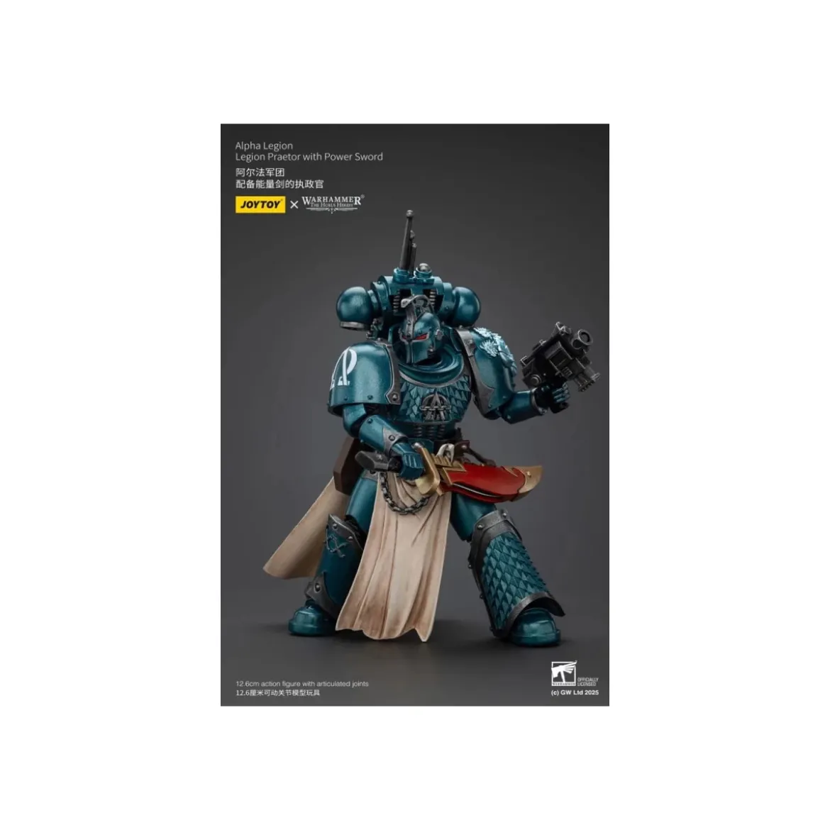 Joytoy - Warhammer - Alpha Legion - Praetor with Power Sword - The Horus Heresy