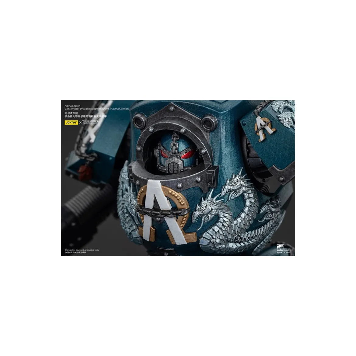 Joytoy - Warhammer - Alpha Legion - Contemptor Dreadnought with Gravis Plasma Cannon - The Horus Heresy