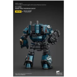 Joytoy - Warhammer - Alpha Legion - Contemptor Dreadnought with Gravis Plasma Cannon - The Horus Heresy