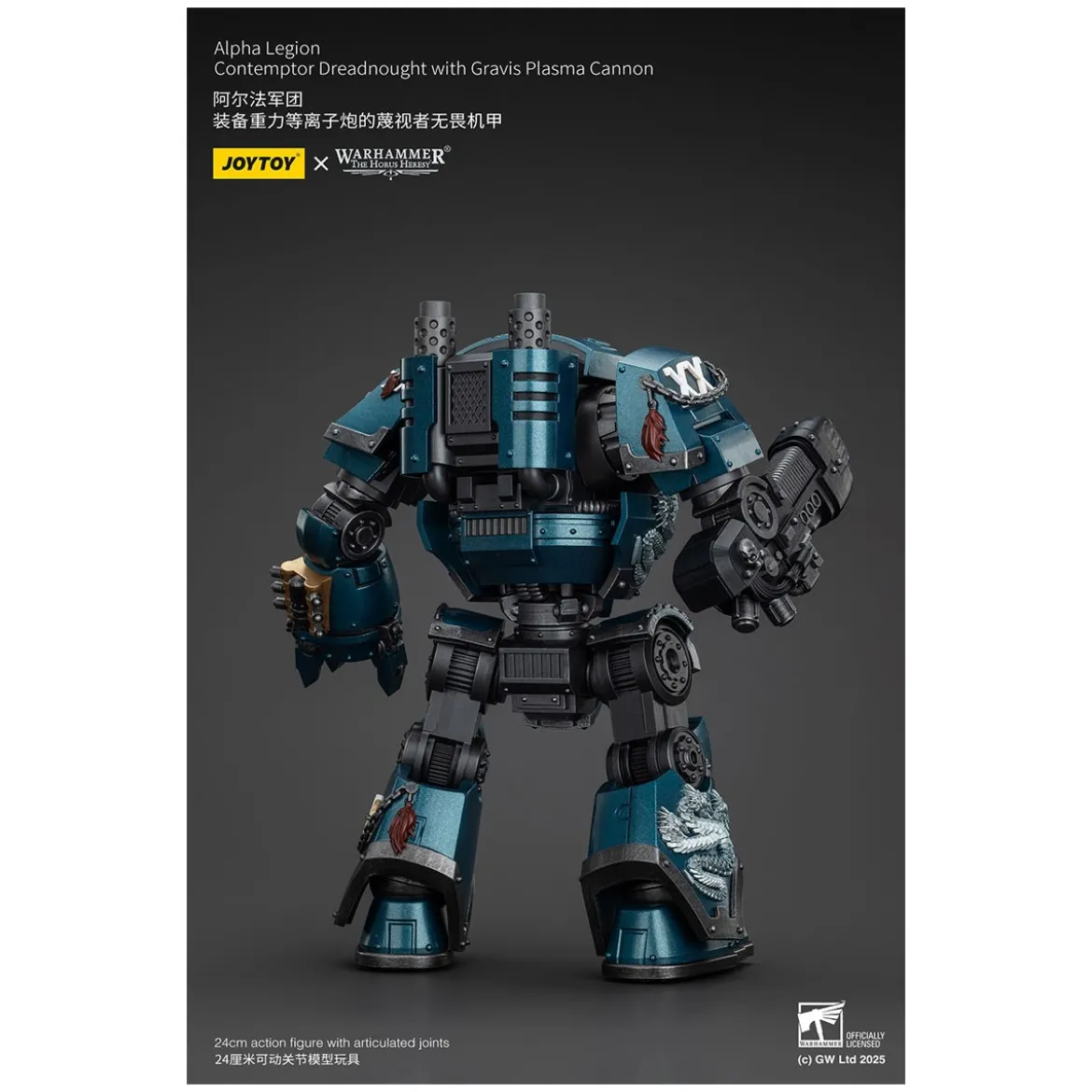 Joytoy - Warhammer - Alpha Legion - Contemptor Dreadnought with Gravis Plasma Cannon - The Horus Heresy