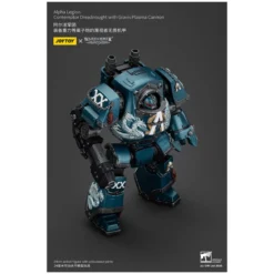 Joytoy - Warhammer - Alpha Legion - Contemptor Dreadnought with Gravis Plasma Cannon - The Horus Heresy