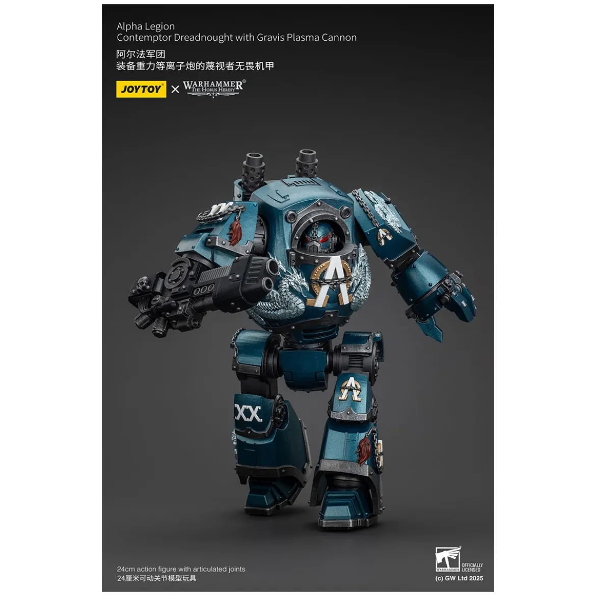 Joytoy - Warhammer - Alpha Legion - Contemptor Dreadnought with Gravis Plasma Cannon - The Horus Heresy