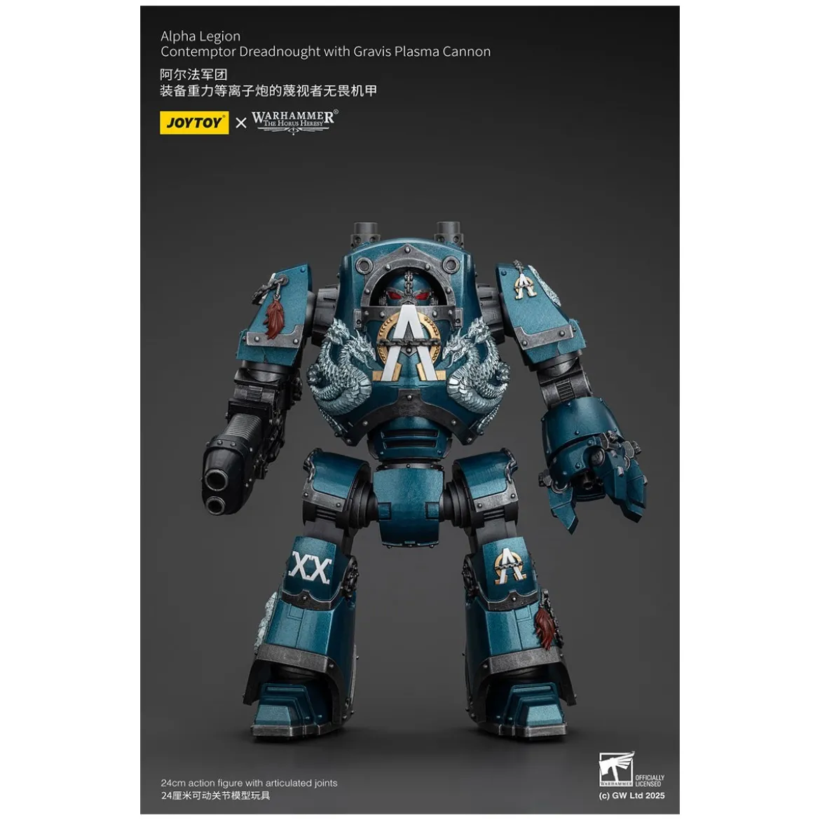 Joytoy - Warhammer - Alpha Legion - Contemptor Dreadnought with Gravis Plasma Cannon - The Horus Heresy