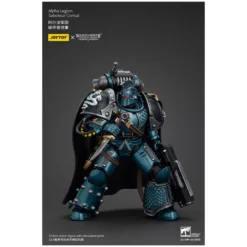 Joytoy - Warhammer - Alpha Legion - Saboteur Consul - The Horus Heresy