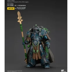 Joytoy - Warhammer - Alpha Legion - Alpharius Primarch of the XXth Legion - The Horus Heresy