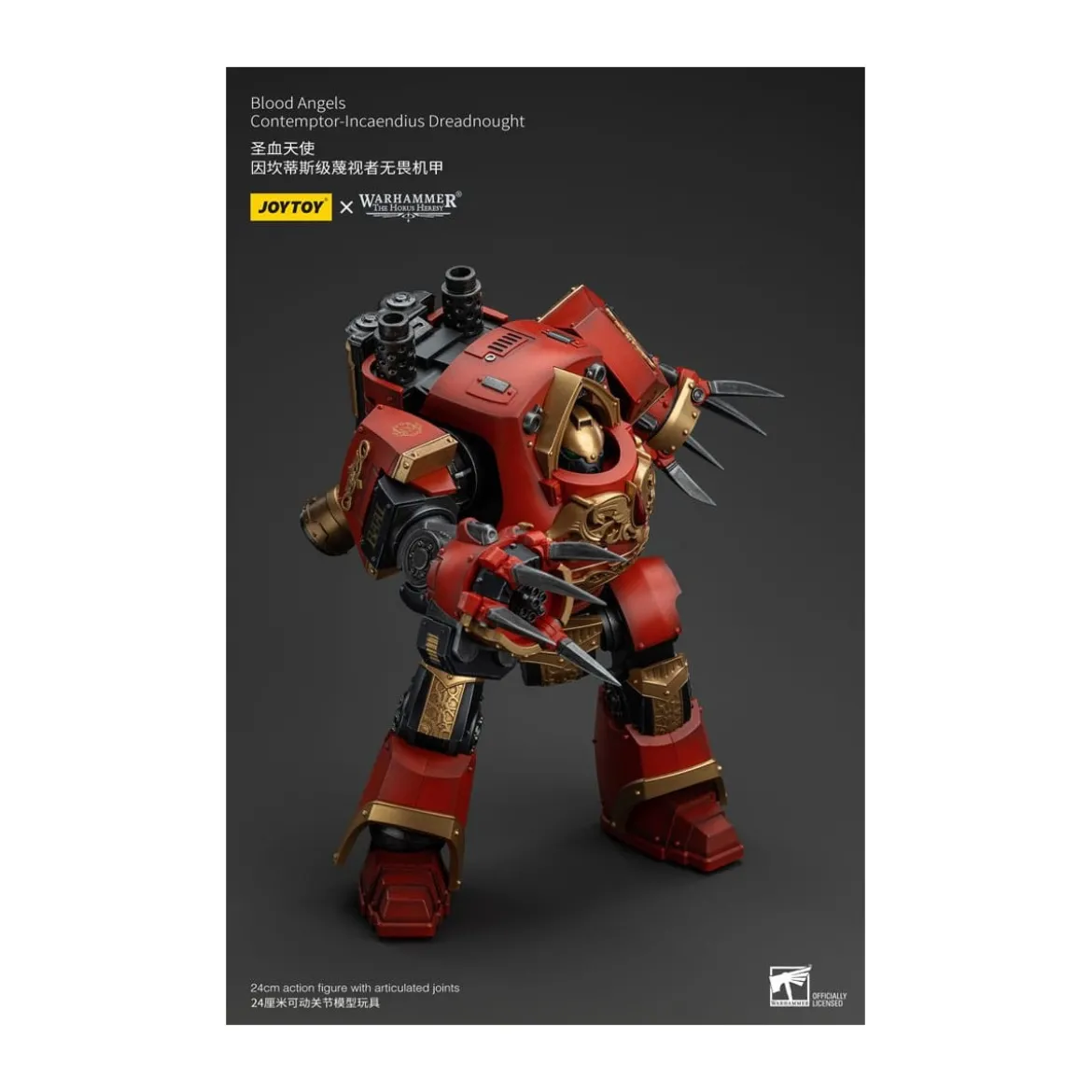 Joytoy - Warhammer - Blood Angels - Contemptor-Incaendius Dreadnought - The Horus Heresy