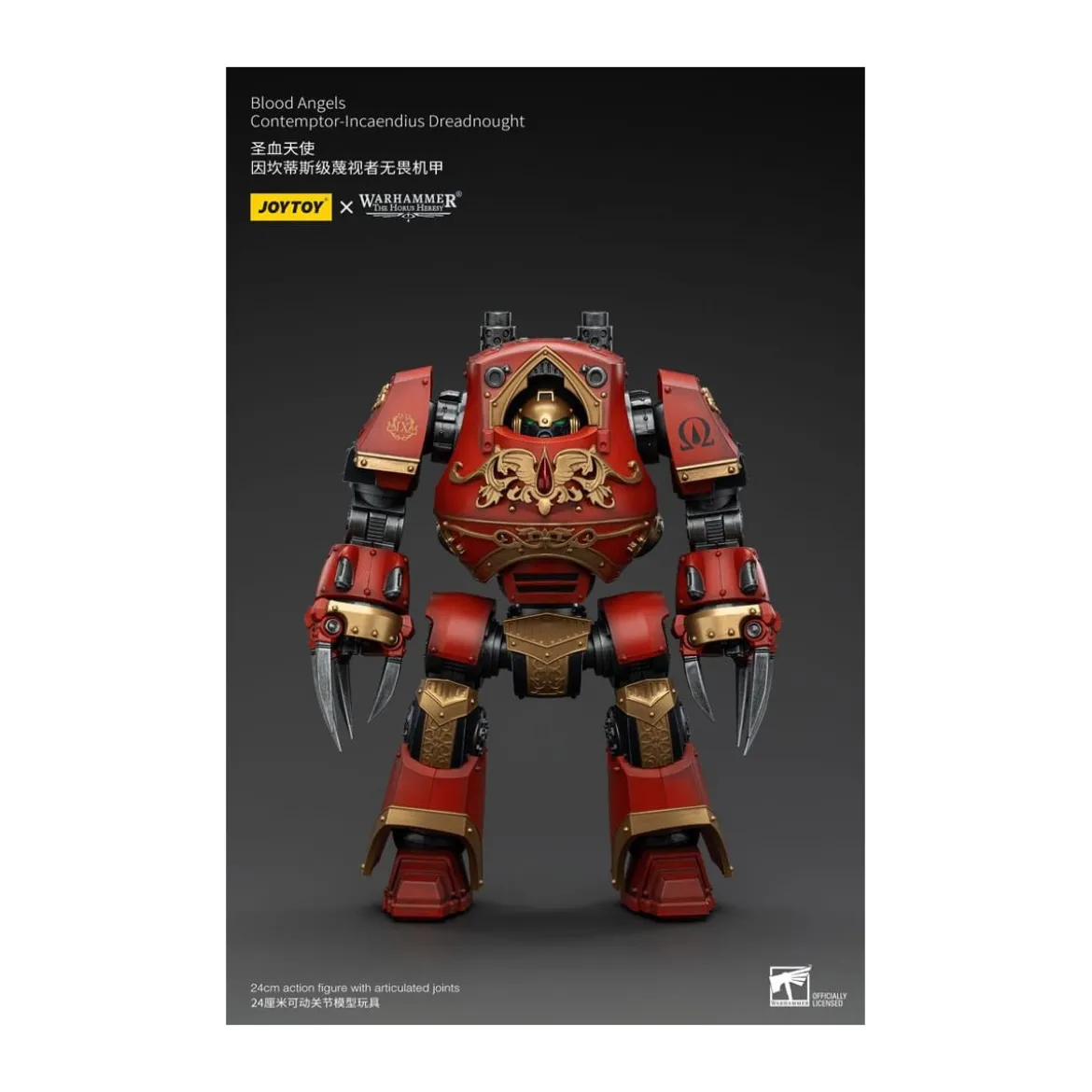 Joytoy - Warhammer - Blood Angels - Contemptor-Incaendius Dreadnought - The Horus Heresy