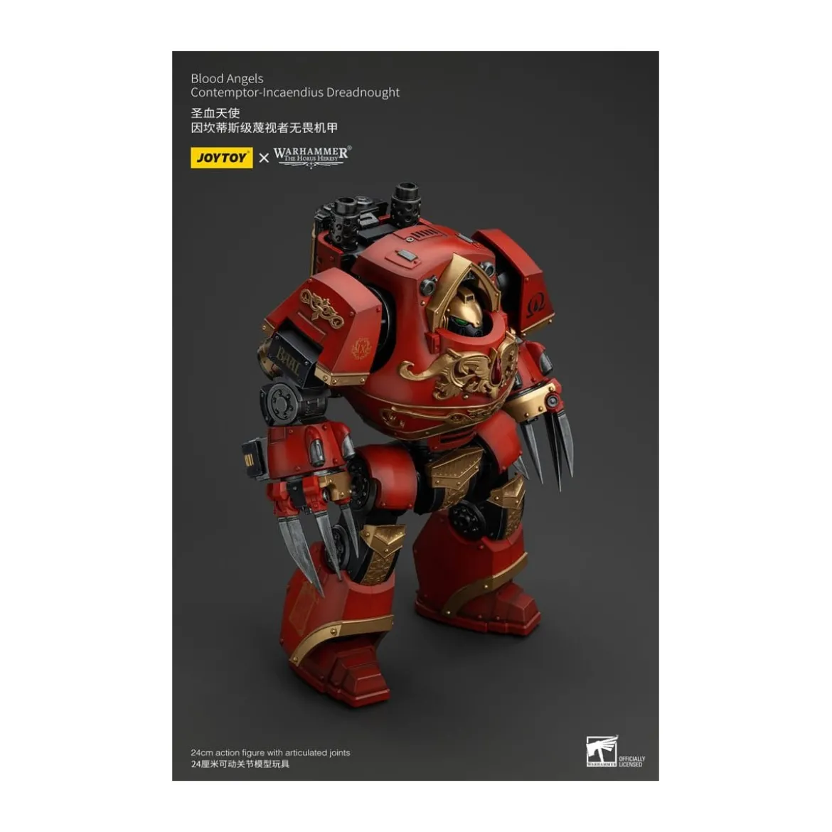 Joytoy - Warhammer - Blood Angels - Contemptor-Incaendius Dreadnought - The Horus Heresy
